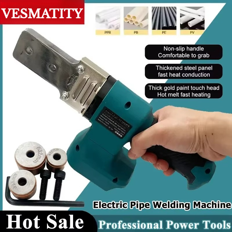 Woodworking Youtube - 電動パイプ溶接機、コードレス式、PPR/PE用、プラスチック管用、PP加熱式、ホットメルト式、18V～20Vバッテリー対応。