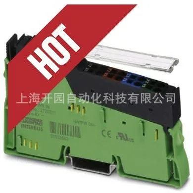 2026 0815745 EML (51X12,5) R T - Woodworking Logo のレビューと価格