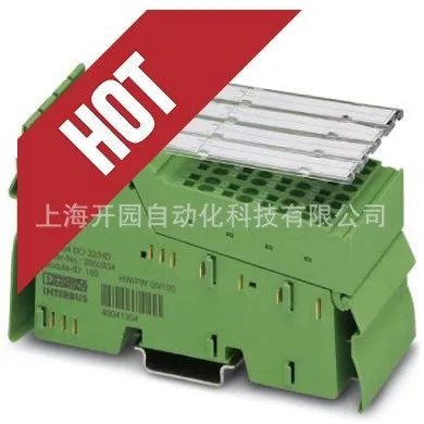 2026 0815745 EML (51X12,5) R T - Woodworking Logo のレビューと価格