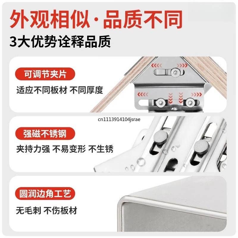 90度直角クランプ ステンレス製 木工用固定位置決めクリップ - Woodworking Right Angle Clamp のレビューと価格
