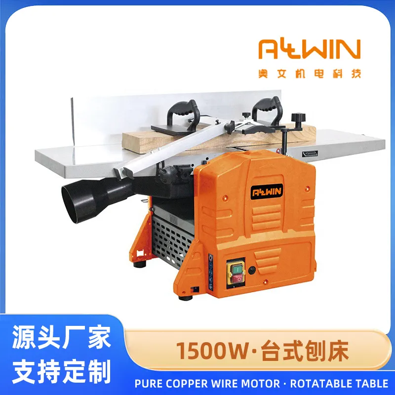 2026年 ホットファクトリー直販 木工用かんな盤 卸売価格 - Woodworking Factory のレビューと価格