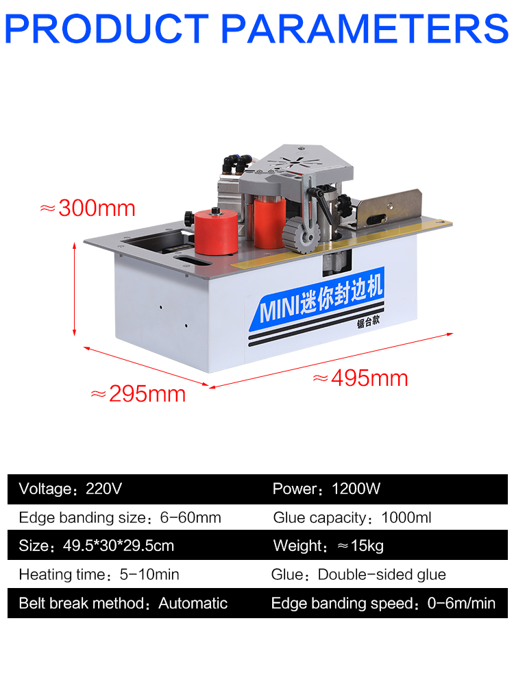 中国製、高品質なカスタムロゴ入りプロ仕様の木工用エッジバンデ - Woodworking Logo のレビューと価格